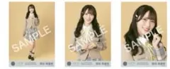 ≒JOY ニアジョイ ランダム生写真 電話番号教えて！ ② 逢田珠里依 コンプ