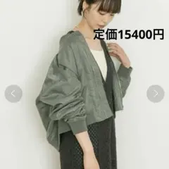 半額以下！バックジップMA1ブルゾン　URLab.アーバンリサーチラボ