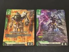 ガンダムカードゲームAGE-2＋アセム・アスノ パラレル セット 美品 即
