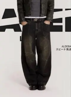 Jaded London Washed Black Razor Jeans - メルカリ