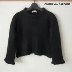 ●コムデギャルソン●モヘヤ ニット セーター