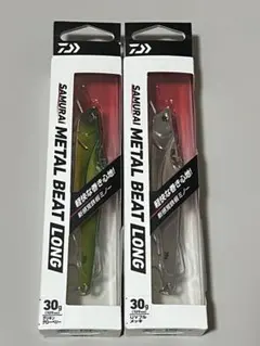 2026年最新】beat メタルジグ ビートの人気アイテム - メルカリ