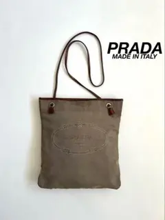 PRADA JACQUARD LOGO ONE SHOULDER BAG