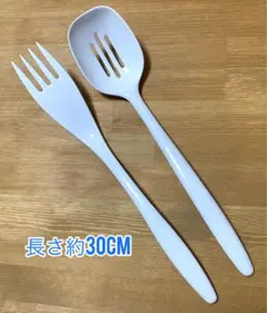 Hutzler Melamine サーブスプーン&フォークのサムネイル