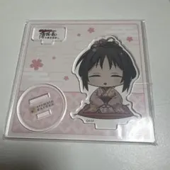 2026年最新】雪村千鶴 アクスタの人気アイテム - メルカリ