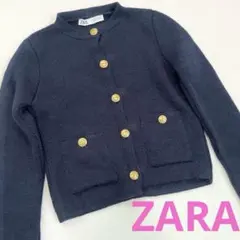ZARA ノーカラーニットジャケット カーディガン