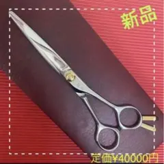 2026年最新】シザー 菊星の人気アイテム - メルカリ