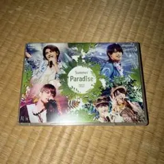 Sexy Zone サマパラ2017 Blu-Ray - メルカリ