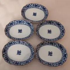 橘吉 2026年最新】橘吉皿の人気アイテム - メルカリ