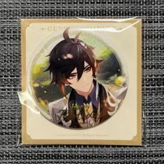 2026年最新】鍾離 缶バッジの人気アイテム - メルカリ