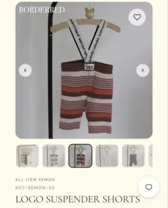 semon apartment LOGO SUSPENDER SHORTS