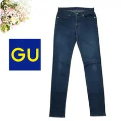 ジーユー　GU　スキニー　パンツ　デニム　細見え　26インチ