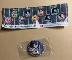 鬼滅の刃 くら寿司 缶バッチ 伊黒小芭内