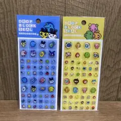 【正規品】タイルシール　たまごっち　2点セット　匿名配送　カミオジャパン