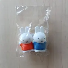 ミッフィー フィギュア 2体セット　　　（匿名配送）