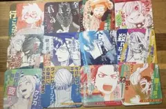 僕のヒーローアカデミア コースター 原画 12点