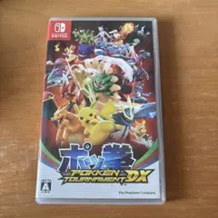 2026年最新】ポッ拳 switchの人気アイテム - メルカリ