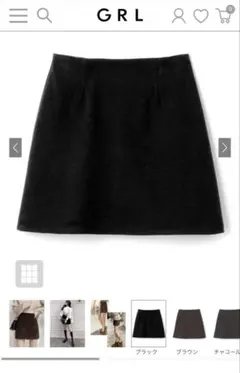 GRL インパン付き台形スカート[ac1844]