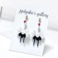 鶴のつまみ細工ピアス