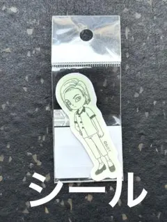 Item thumbnail for item e002f2a9-3508-468a-bb19-8556a4e38d7c