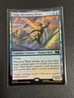 Wasp, Shrinking Savior 英語版 MTG Foil