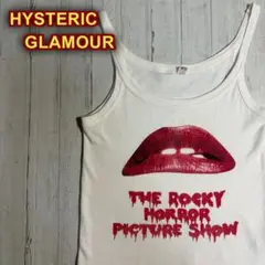 Hysteric Glamour 90s ロッキーホラーショー タンクトップのサムネイル