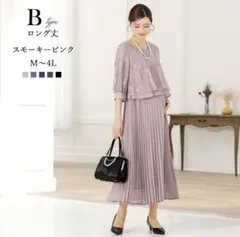 Item thumbnail for item 7a6ef8cf-8f5e-411a-9354-e363dd6ac05f