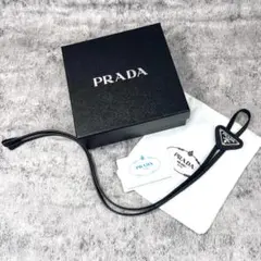 ループタイ