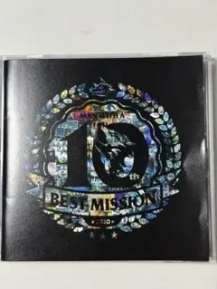 マンウィズ　CDまとめ売り マンウィズ CDまとめ売り MAN WITH A MISSION まとめ売り - メルカリ