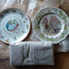 Item thumbnail for item 9155c8b9-e745-4599-b6ee-dc5d9e1d66b9