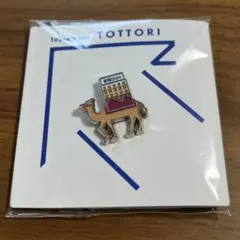 Item thumbnail for item 47133f3c-96dd-426d-9e35-aba262e2bd54