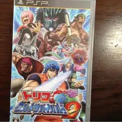 トリコグルメサバイバル2