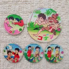 Item thumbnail for item 321212e6-eebc-4e5c-9463-8f93ed2d63f2