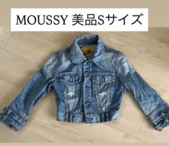 MOUSSY ダメージ加工 デニムジャケット Sサイズ美品レア商品