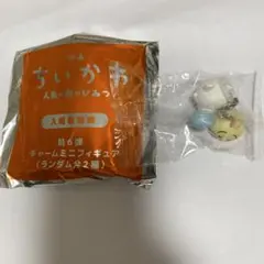 映画ちいかわ 入場者特典 第6弾 うさぎ モモンガ チャームミニフィギュア