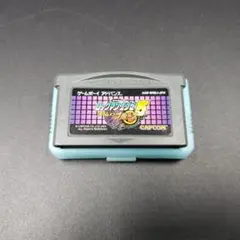 ロックマンエグゼ5 チーム オブ ブルース ゲームボーイアドバンス GBA