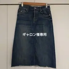マザー　デニムスカートのサムネイル