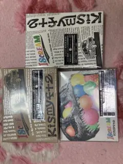 Kis-My-Ft2 ISCREAM ドームツアー、MV3点セット
