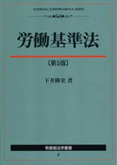 ジーニアス総合英語　徹底例解ロイヤル英文法　英文法法解説　現代英文法講義　新品 ジーニアス総合英語 徹底例解ロイヤル英文法 英文法法解説 現代英文法