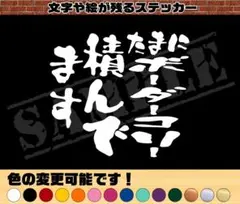 Item thumbnail for item 671a541b-666b-4b32-853f-db3adc5c61b1