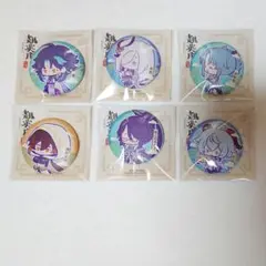霊基召喚缶バッジ vol.8 fgo 缶バッジ アルジュナオルタ - メルカリ