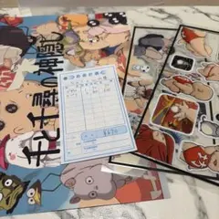 m様専用ページ