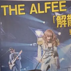 Item thumbnail for item be337d44-bc64-4843-94ec-a89a9419cad7