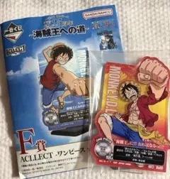 一番くじ ワンピース 海賊王への道 F賞 ACLLECT モンキー•D•ルフィ