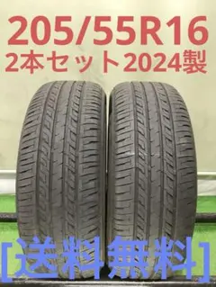 2022年製 SEIBERLING SL201 195/60R16 2本組み - メルカリ