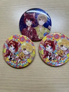 すとぷり るぅと 莉犬 るぅ莉犬缶バッジ