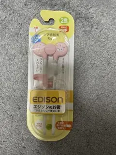 Item thumbnail for item 9a95c2bb-2fb1-446d-9578-9e5d5a8ef9e7