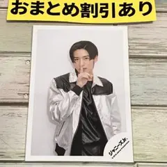 2025年最新】宇宙six 公式写真の人気アイテム - メルカリ