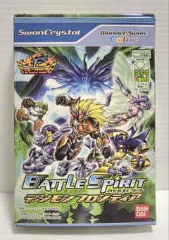 Item thumbnail for item d28585ae-da2f-4483-b37a-86180fe5aca9