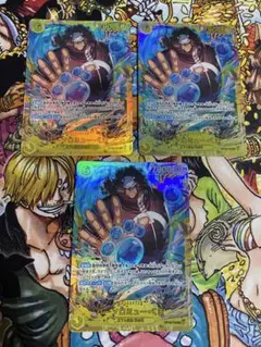 くま　シークレット　3枚　師弟の絆　バーソロミュー・くま　クマ